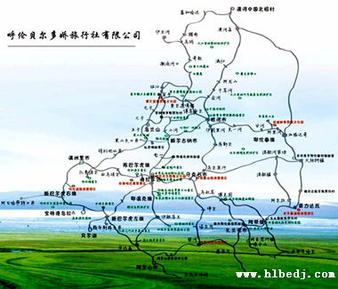 呼倫貝爾旅游地圖以及公里數